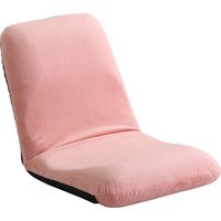 ホームテイスト Leraar-リーラー- 座椅子 リクライニング Mサイズ 起毛 ピンク SH-07-LER-M 1脚（直送品）
