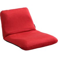 ホームテイスト Leraar-リーラー- 座椅子 リクライニング Sサイズ 起毛 レッド SH-07-LER-S 1脚（直送品）