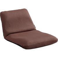 ホームテイスト Leraar-リーラー- 座椅子 リクライニング Sサイズ 起毛 ブラウン SH-07-LER-S 1脚（直送品）