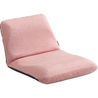 ホームテイスト Leraar-リーラー- 座椅子 リクライニング Sサイズ 起毛 ピンク SH-07-LER-S 1脚（直送品）