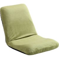 ホームテイスト Leraar-リーラー- 座椅子 リクライニング Mサイズ 起毛 グリーン SH-07-LER-M 1脚（直送品）