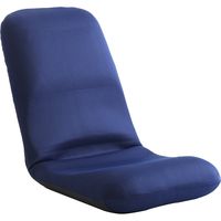 ホームテイスト Leraar-リーラー- 座椅子 リクライニング Lサイズ ブルー SH-07-LER-L 1脚（直送品）