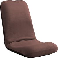 ホームテイスト Leraar-リーラー- 座椅子 リクライニング Lサイズ 起毛 ブラウン SH-07-LER-L 1脚（直送品）
