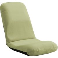 ホームテイスト Leraar-リーラー- 座椅子 リクライニング Lサイズ 起毛 グリーン SH-07-LER-L 1脚（直送品）