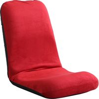 ホームテイスト Leraar-リーラー- 座椅子 リクライニング Lサイズ 起毛 レッド SH-07-LER-L 1脚（直送品）