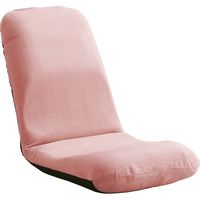 ホームテイスト Leraar-リーラー- 座椅子 リクライニング Lサイズ 起毛 ピンク SH-07-LER-L 1脚（直送品）