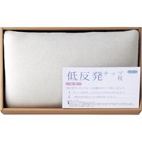 【ギフト包装】 低反発チップ枕 3610ベージュ（直送品）