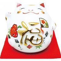 【ギフト包装】 丸猫貯金箱 018-0212B 福（直送品）