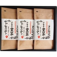 【ギフト包装】 伊勢園 天皇杯受賞生産組合の深蒸し茶