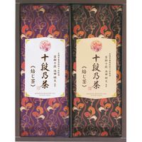 【ギフト包装】 最高位十段監修 銘茶ギフト SRS-20H（直送品）
