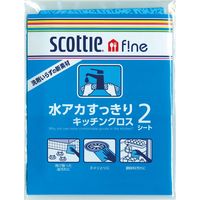 【30箱セット】スコッティファイン水アカすっきりキッチンクロス（2枚） 日本製紙クレシア スコッティ 2523  （直送品）