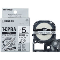 アスクル】テプラ TEPRA PROテープ 備品管理ラベル 幅18mm 銀ラベル 