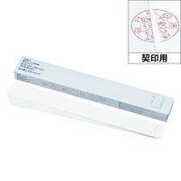 アスクル 製本テープ契印用 幅35mm（A4用） カットタイプ 貼り直しやすいタイプ 100枚 白色度79％（わけあり品）