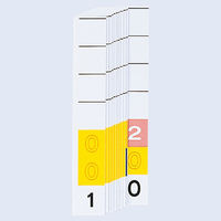 リヒトラブ カラーナンバー見出紙（ミドルデジット3桁）「001」～「200」 HK785-0 1箱（200枚入）（わけあり品）