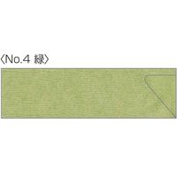 大黒工業 箸袋・さざなみ130 NO4 （緑） 166509 1袋（250枚）