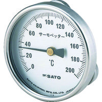 アスクル】アズワン 防水デジタル温度計 ASF-270T 1個 2-7594-21 通販 