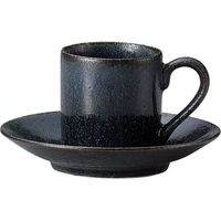 金正陶器 デミタス碗（藍潤）※カップ(碗)のみ 47063947 1セット(3個)（直送品）