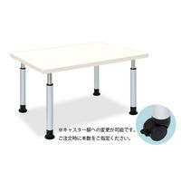 高田ベッド HLテーブル（01）TB-850-01　 1個
