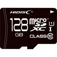磁気研究所 microSDXCカード Class10 UHS1 アダプタなし