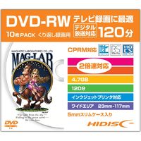 磁気研究所 繰り返し録画用 DVD-RW 2倍速 スピンドルケース HDDRW12NCP10SC 1包装（10枚入）（直送品）