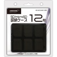 磁気研究所 SD/microSD メモリーカード収納ケース