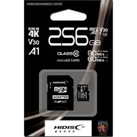 磁気研究所 HIDISC microSDXCカード 256GB CLASS10 HDMCSDX256GCL10V30 1個