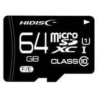 磁気研究所 microSDXCカード 64GB Class10 UHS1 アダプタなし HDMCSDX64GCL10UIJP-WOA（直送品）