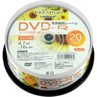 磁気研究所 データ用 DVD-R 16倍速 スピンドル 写真画質レーベル HDVDR47JNP20SN 1包装（20枚入）（直送品）