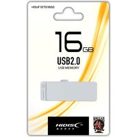 磁気研究所 USB 2.0 フラッシュメモリー 16GB スライド式 ホワイト HDUF127S16G2（直送品）