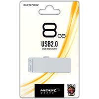 磁気研究所 USB 2.0 フラッシュメモリー 8GB スライド式 ホワイト HDUF127S8G2 1個