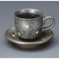 アースモス 美濃焼 和風コーヒーカップ 黒ゆず黄水玉デミタス碗皿 ［80cc］ （4個入）（直送品）