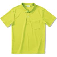 ヤギコーポレーション 半袖ポロシャツ ユニセックス ライム S NW8096（取寄品）
