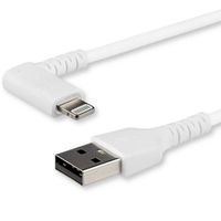 L型ライトニングケーブル ホワイト Apple MFi認証 高耐久性 Lightning-USB L字ケーブル