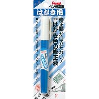 ぺんてる はがき用 ペン修正液 XZL22-H（直送品）