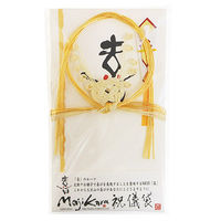 Mojikara祝儀袋 喜 MK-002 10個 エヒメ紙工（直送品）