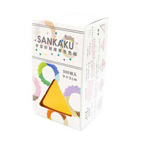 SANKAKU ペーパーブロック用おりがみ9×5cm500枚 きん SAN-49 5個 エヒメ紙工（直送品）