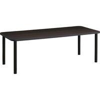 【組立設置込】コクヨ 高齢者施設用 高さ調整テーブル スペーサー調節式 角形 アジャスタータイプ