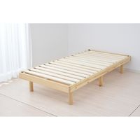 YAMAZEN 木製すのこベッド MSB-1（NA）（直送品）
