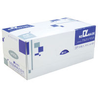 日昭産業 NSアルファマスク 3層式 ふつうサイズ ホワイト 14511 1箱（50枚入） 日本製（わけあり品）