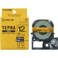 キングジム テプラ PROテープ マットラベル 12mm ウコン色（黒文字） 1個 SB12Y（わけあり品）