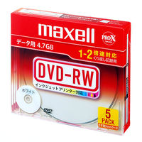 マクセル maxell DVD-RW（データ用） DRW47PWB.S1P5SA 1パック（5枚入）（わけあり品）