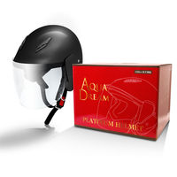 【二輪車・バイク用ヘルメット】アクアドリーム（AquaDream） スリークウォーターヘルメット AD-TQ100