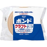 コニシ(Konishi) ガムテープ／梱包テープ 通販 - アスクル