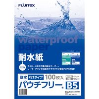 アスクル】大王製紙 レーザーピーチリサイクル WEFY-120 B5（100枚入