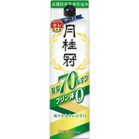 月桂冠 糖質70%オフ・プリン体ゼロ 1.8L 1セット（6本） 日本酒