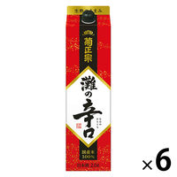 菊正宗酒造 辛口 パック 2L 1セット（6本） 日本酒