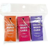 アックスコーポレーション 単語カード 小 100枚 3色セット オレンジ・ピンク・パープル A-T-02 10個（直送品）