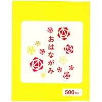 おはながみ500枚 黄 EO-Y500 10冊 エヒメ紙工（直送品）