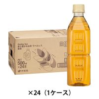 伊藤園 香り豊かなお茶 麦茶 500ml ラベルレス 1箱（24本入） オリジナル