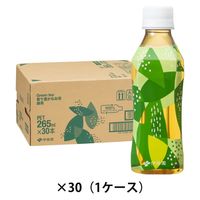 【アスクル・ロハコ限定】伊藤園 香り豊かなお茶 緑茶 265ml 1箱（30本入） オリジナル